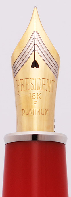 q*s様 お買得、美品‼️PLATINUM JAPAN PRESIDENT 18 PLATINUM President Fountain Pen - Black | PenSachi - Japan